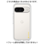 Premium Panel［ Original - CASEPLAY Logo - Yellow/B ］