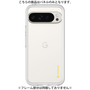 Premium Panel［ Original - CASEPLAY Logo - Yellow/B ］