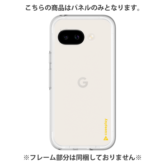 Premium Panel［ Original - CASEPLAY Logo - Yellow/B ］