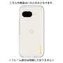 Premium Panel［ Original - CASEPLAY Logo - Yellow/B ］