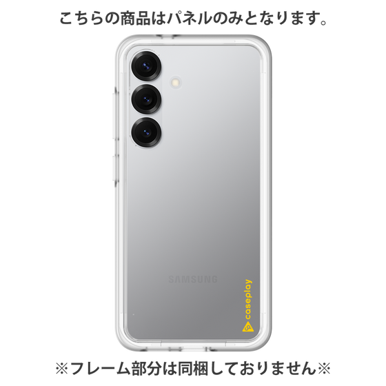 Premium Panel［ Original - CASEPLAY Logo - Yellow/B ］