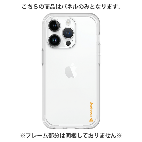 Premium Panel［ Original - CASEPLAY Logo - Orange/B ］