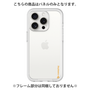 Premium Panel［ Original - CASEPLAY Logo - Orange/B ］