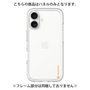 Premium Panel［ Original - CASEPLAY Logo - Orange/B ］