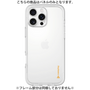 Premium Panel［ Original - CASEPLAY Logo - Orange/B ］