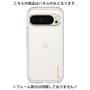 Premium Panel［ Original - CASEPLAY Logo - Orange/B ］
