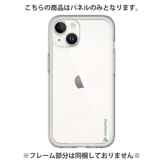 Premium Panel［ Original - CASEPLAY Logo - Green/B ］