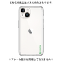Premium Panel［ Original - CASEPLAY Logo - Green/B ］