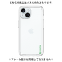 Premium Panel［ Original - CASEPLAY Logo - Green/B ］