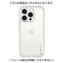 Premium Panel［ Original - CASEPLAY Logo - Green/B ］