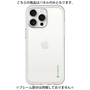 Premium Panel［ Original - CASEPLAY Logo - Green/B ］