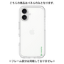 Premium Panel［ Original - CASEPLAY Logo - Green/B ］