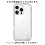 Premium Panel［ Original - CASEPLAY Logo - Green/B ］