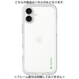Premium Panel［ Original - CASEPLAY Logo - Green/B ］