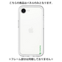 Premium Panel［ Original - CASEPLAY Logo - Green/B ］