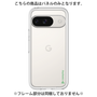 Premium Panel［ Original - CASEPLAY Logo - Green/B ］