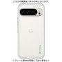 Premium Panel［ Original - CASEPLAY Logo - Green/B ］