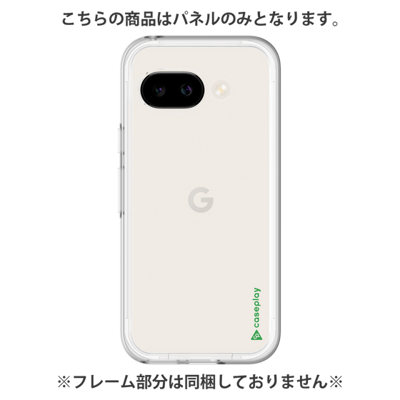 Premium Panel［ Original - CASEPLAY Logo - Green/B ］
