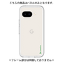 Premium Panel［ Original - CASEPLAY Logo - Green/B ］
