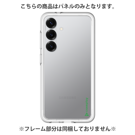 Premium Panel［ Original - CASEPLAY Logo - Green/B ］