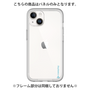 Premium Panel［ Original - CASEPLAY Logo - Light Blue/B ］