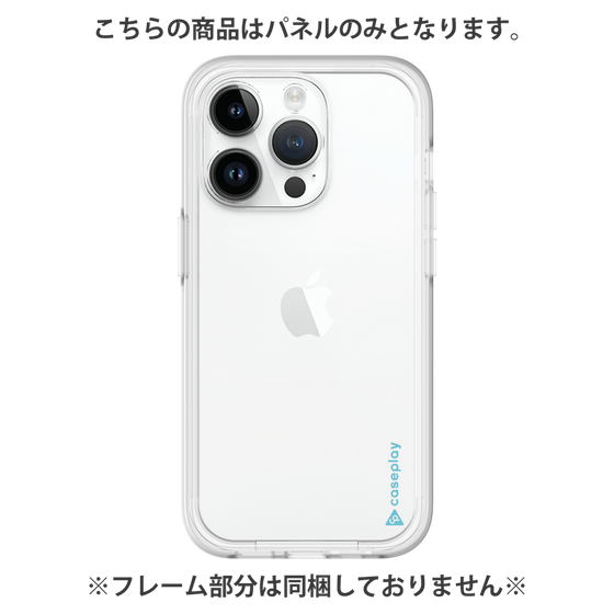 Premium Panel［ Original - CASEPLAY Logo - Light Blue/B ］