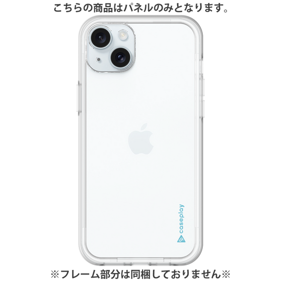 Premium Panel［ Original - CASEPLAY Logo - Light Blue/B ］