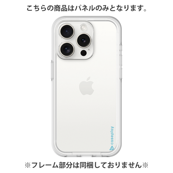 Premium Panel［ Original - CASEPLAY Logo - Light Blue/B ］