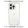 Premium Panel［ Original - CASEPLAY Logo - Light Blue/B ］