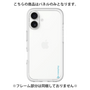 Premium Panel［ Original - CASEPLAY Logo - Light Blue/B ］