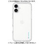 Premium Panel［ Original - CASEPLAY Logo - Light Blue/B ］