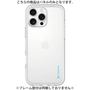 Premium Panel［ Original - CASEPLAY Logo - Light Blue/B ］