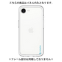 Premium Panel［ Original - CASEPLAY Logo - Light Blue/B ］