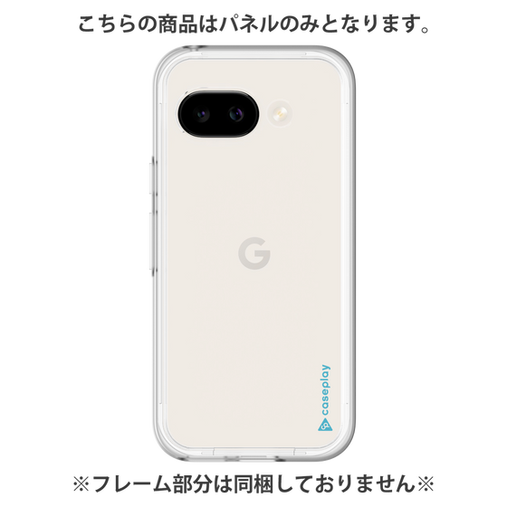 Premium Panel［ Original - CASEPLAY Logo - Light Blue/B ］