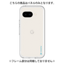 Premium Panel［ Original - CASEPLAY Logo - Light Blue/B ］