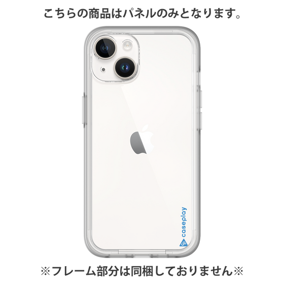 Premium Panel［ Original - CASEPLAY Logo - Blue/B ］