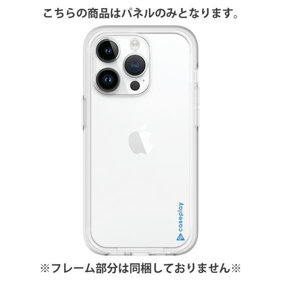 Premium Panel［ Original - CASEPLAY Logo - Blue/B ］