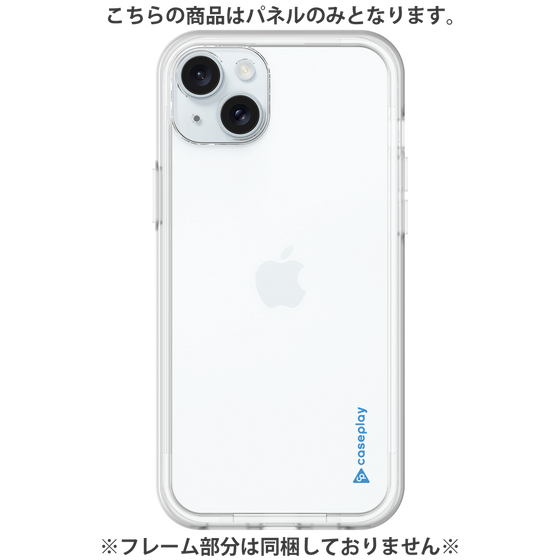 Premium Panel［ Original - CASEPLAY Logo - Blue/B ］