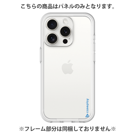 Premium Panel［ Original - CASEPLAY Logo - Blue/B ］