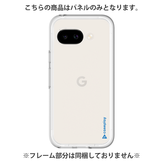Premium Panel［ Original - CASEPLAY Logo - Blue/B ］