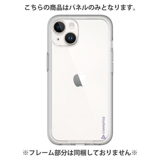 Premium Panel［ Original - CASEPLAY Logo - Purple/B ］