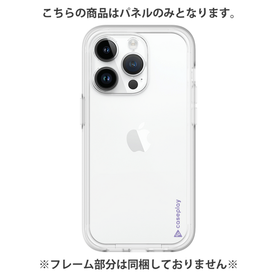 Premium Panel［ Original - CASEPLAY Logo - Purple/B ］