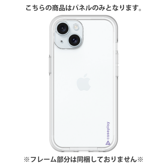 Premium Panel［ Original - CASEPLAY Logo - Purple/B ］