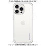 Premium Panel［ Original - CASEPLAY Logo - Purple/B ］
