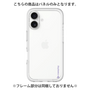 Premium Panel［ Original - CASEPLAY Logo - Purple/B ］