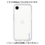 Premium Panel［ Original - CASEPLAY Logo - Purple/B ］
