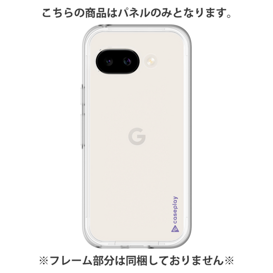 Premium Panel［ Original - CASEPLAY Logo - Purple/B ］