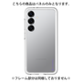 Premium Panel［ Original - CASEPLAY Logo - Purple/B ］