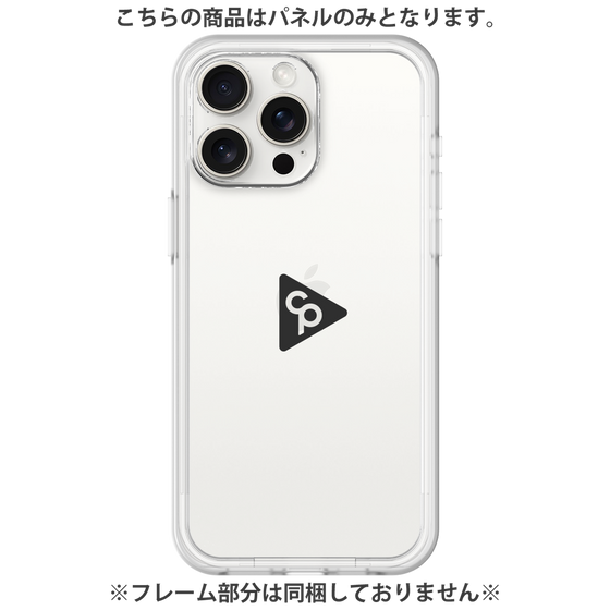 Premium Panel［ Original - CASEPLAY Logo - Black/C ］