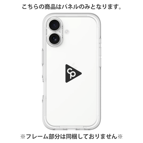 Premium Panel［ Original - CASEPLAY Logo - Black/C ］